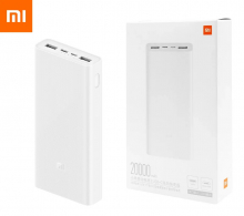 Внешний аккумулятор Xiaomi Power Bank 3 20000 Mah
